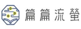 chinese